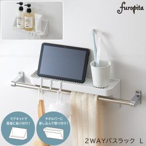 磁着FABRIC コーナーポケット / 32318 「ネコポス送料無料」/ ポケット