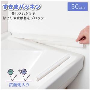 ノーリツ（NORITZ） 給排気トップ FF-120B 120ミリ 2重管 壁厚お選