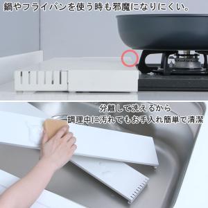 排気口カバー 奥行き調節タイプ 60cm / ...の詳細画像4