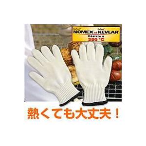 耐熱グローブ / 1双組 「ネコポス」
