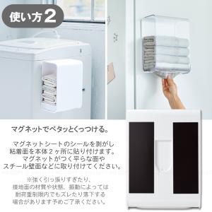タオルホルダー I-586 / タオル ホルダ...の詳細画像3