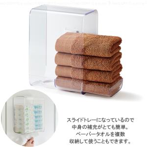 タオルホルダー I-586 / タオル ホルダ...の詳細画像4