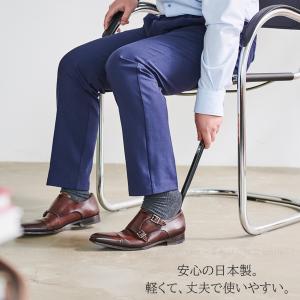 マグネットくつべら 30cm I-651 「ゆ...の詳細画像2