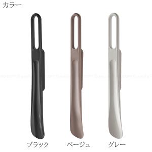 マグネットくつべら 30cm I-651 「ゆ...の詳細画像5