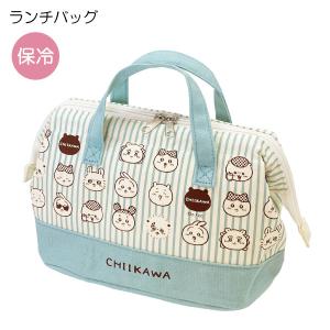 ランチバッグ がま口タイプ ちいかわ / ランチバック 保冷バッグ 保冷 バッグ 保温 がま口 ファスナー 手さげ袋 がま口 かわいい OSK