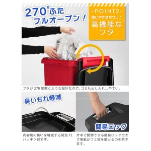 ゴミ箱 屋外 / キャスターペール 90C2 ...の詳細画像3