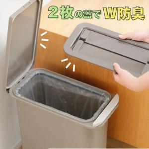 開けても防臭ペール20SN 「送料無料」/ ご...の詳細画像1