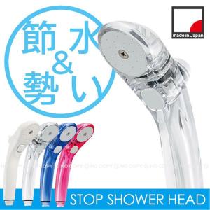 カクダイ（KAKUDAI） おでん鍋セット 蛇口 洗面 手洗い かわいい