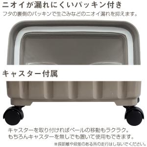 グッドペール40 キャスター付 「送料無料」/...の詳細画像2