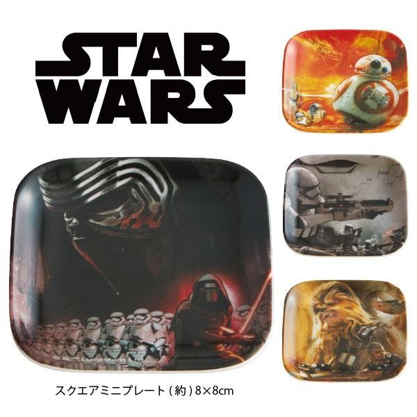 メラミンミニプレート スターウォーズ フォースの覚醒  /メール便「送料無料」