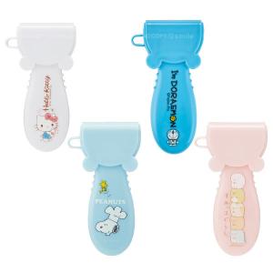 ピーラー 「ポスト投函送料無料」/ ピーラー 皮むき器 子供 子供用 子ども 子ども用 安全 カバー キャップ 芽とり 調理 器具