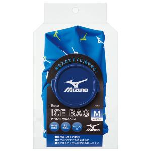 アイスバッグM ミズノ 「コンパクト便」 / ...の詳細画像3