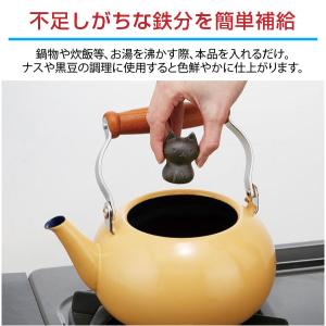 鉄玉 ねこっと 「コンパクト便」/ 鉄玉 鉄分...の詳細画像1