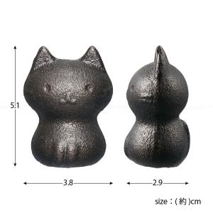 鉄玉 ねこっと 「コンパクト便」/ 鉄玉 鉄分...の詳細画像2