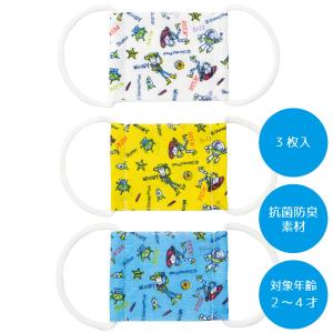 Disney（ディズニー） 子ども用ガーゼマスク3P 3〜10歳 トイストーリー