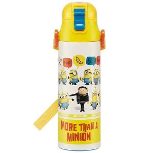 MINIONS（ミニオンズ） 2WAY ステンレス ボトル 580ml 570ml