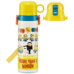 MINIONS（ミニオンズ） ロック付 ワンプッシュ ダイレクト ボトル