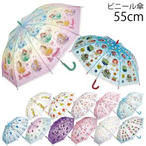sanrio（サンリオ） プレミアム ビニール傘 60cm / サンリオ 傘 長傘