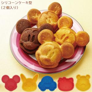 sanrio（サンリオ） シリコントレー シリコンケーキ型 焼き型 ポムポム