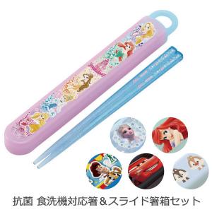 箸箱➕お箸7セット 飲食用、業務用、イベント用★美品 楽天市場】七角箸 食洗機の通販