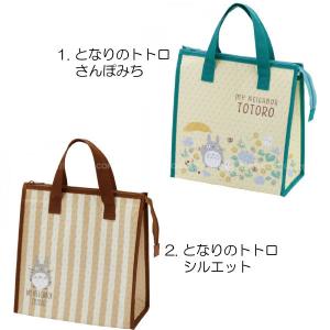 不織布 ランチ トートバッグ 「普通郵便送料無...の詳細画像2