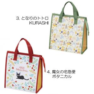 不織布 ランチ トートバッグ 「普通郵便送料無...の詳細画像3