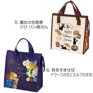 不織布 ランチ トートバッグ 「普通郵便送料無...の詳細画像4