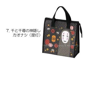 不織布 ランチ トートバッグ 「普通郵便送料無...の詳細画像5