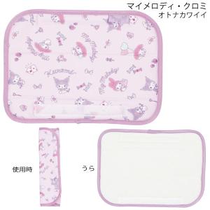 シートベルトパッド 「ポスト投函送料無料」/ ...の詳細画像3