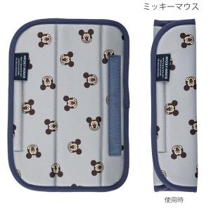シートベルトパッド 「ポスト投函送料無料」/ ...の詳細画像4