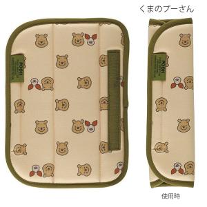 シートベルトパッド 「ポスト投函送料無料」/ ...の詳細画像5