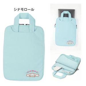 ノートパソコンケース 縦型 「ポスト投函送料無...の詳細画像2