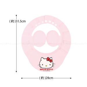耳ガード付きシャンプーハット 「定形外郵便送料...の詳細画像3