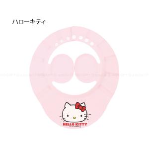 耳ガード付きシャンプーハット 「定形外郵便送料...の詳細画像4