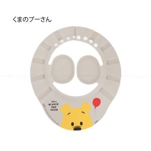 耳ガード付きシャンプーハット 「定形外郵便送料...の詳細画像5