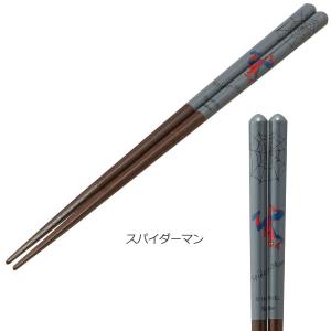 塗り箸 23cm 「普通郵便送料無料」/ 箸 ...の詳細画像4