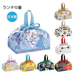 ベイマックス ランチ巾着 605641 BAYMAX&MOCHI べいまっくす