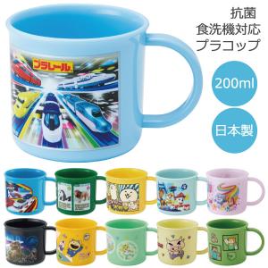 OSK（オーエスケー） レ・プーン 呪術廻戦 No.2 /「ポスト投函送料無料