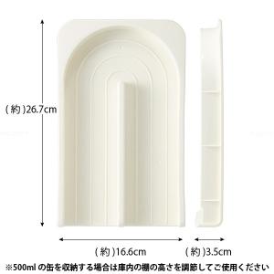缶トレー ベーシック KTC1 「ゆうパケ送料...の詳細画像2
