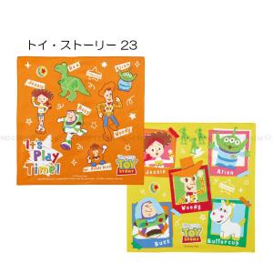 ランチクロス 2枚入 「普通郵便送料無料」 /...の詳細画像4