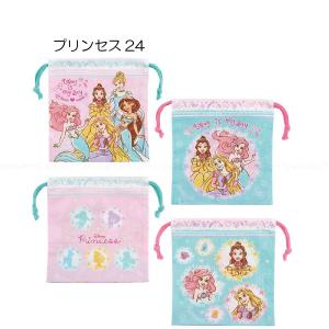 マチ付き巾着 2枚入 「普通郵便送料無料」/ ...の詳細画像4