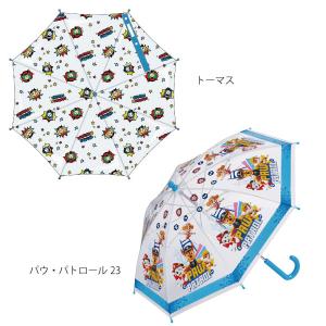 子ども用 ビニール傘 40cm / 対応身長 ...の詳細画像2