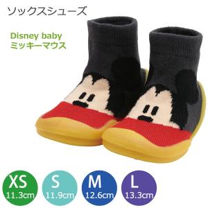 ドジャース ベビーファーストシューズ 全3サイズ ベビーシューズ