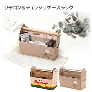 sanrio（サンリオ） ポチャッコ 収納コンテナボックス M スタッキング