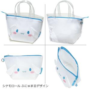 サウナバッグ メッシュインナーポーチ付 「ゆう...の詳細画像5