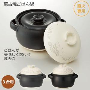 日本製 燕三条 2重構造 アイスペール 直径13cm 規格 フタ無し 目皿
