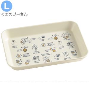 メラミン製システム食器 Lサイズ 「ポスト投函...の詳細画像3