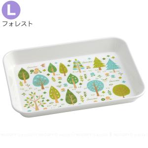 メラミン製システム食器 Lサイズ 「ポスト投函...の詳細画像4