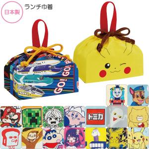ポピープレイタイム マチ付き巾着 286240 Poppy Playtime ホラーゲーム