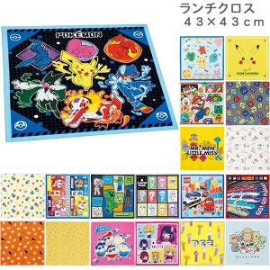 BANDAI（バンダイ） ランチクロス ナフキン パウパトロール 2枚